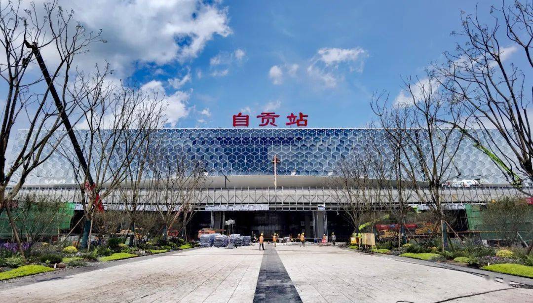 邯鄲到自貢物流公司-貨運(yùn)專線-價(jià)格優(yōu)惠