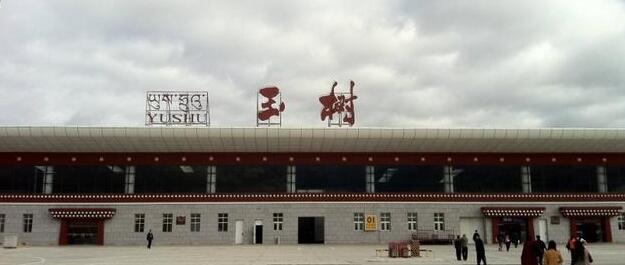 邯鄲到玉樹州物流公司-邯鄲至玉樹州專線讓你那些擔心不再困惑