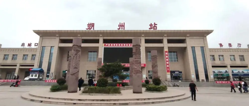 邯鄲到朔州物流公司-邯鄲至朔州貨運(yùn)客戶(hù)至上定制服務(wù)|可靠、經(jīng)濟(jì)實(shí)惠