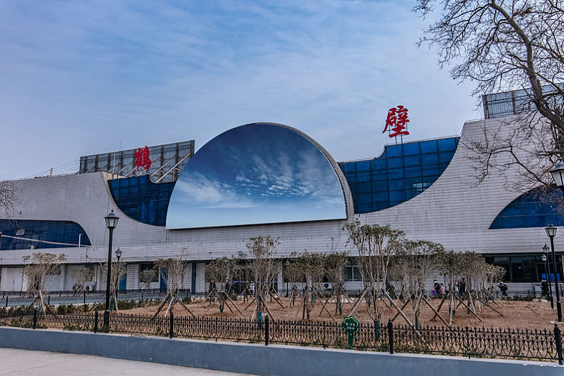 邯鄲到鶴壁物流公司-邯鄲至鶴壁貨運客戶至上定制服務(wù)|可靠、經(jīng)濟實惠