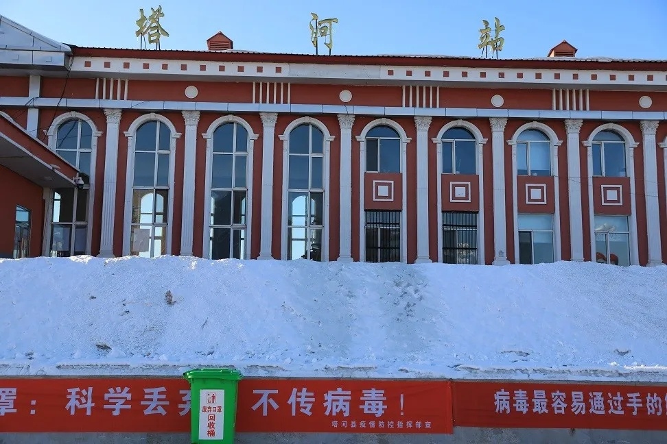 邯鄲到大興安嶺貨運(yùn)公司專(zhuān)線(xiàn)省錢(qián)又省心省準(zhǔn)時(shí)送達(dá)時(shí)+效+保+證