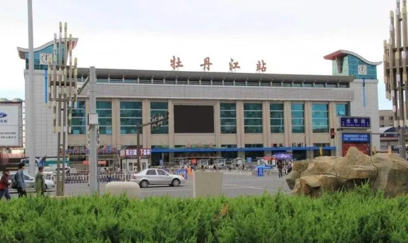 邯鄲到牡丹江貨運公司專線省錢又省心省準時送達時+效+保+證