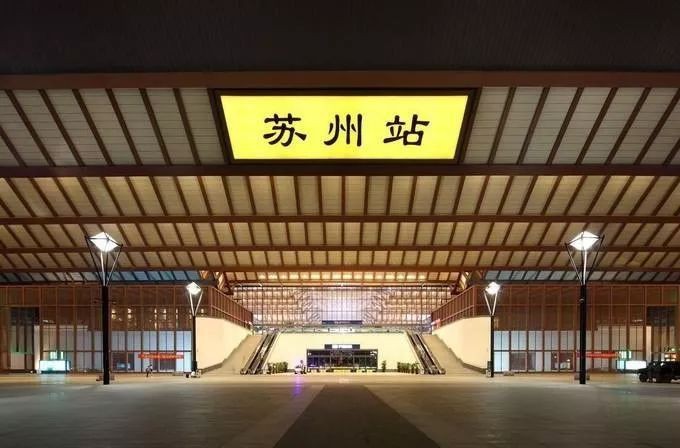 邯鄲到蘇州物流公司專線省錢更省心準(zhǔn)時送達(dá)時+效+保+證