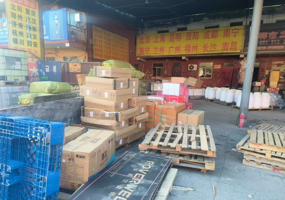邯鄲到平?jīng)鲠轻紖^(qū)貨運(yùn)公司-貨運(yùn)公司誠(chéng)信經(jīng)營(yíng)「價(jià)格透明」