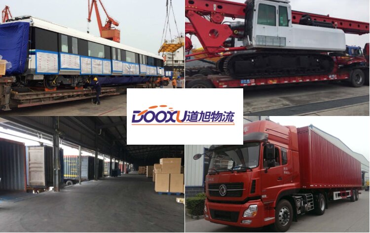 邯鄲物流公司：專注品質(zhì)，提供無(wú)憂物流解決方案