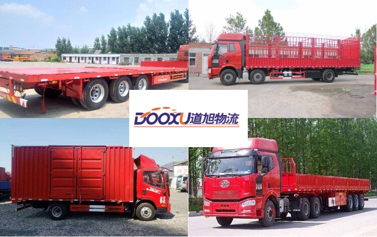 邯鄲貨運(yùn)調(diào)車(chē)：為經(jīng)濟(jì)發(fā)展助力，助推產(chǎn)業(yè)升級(jí)