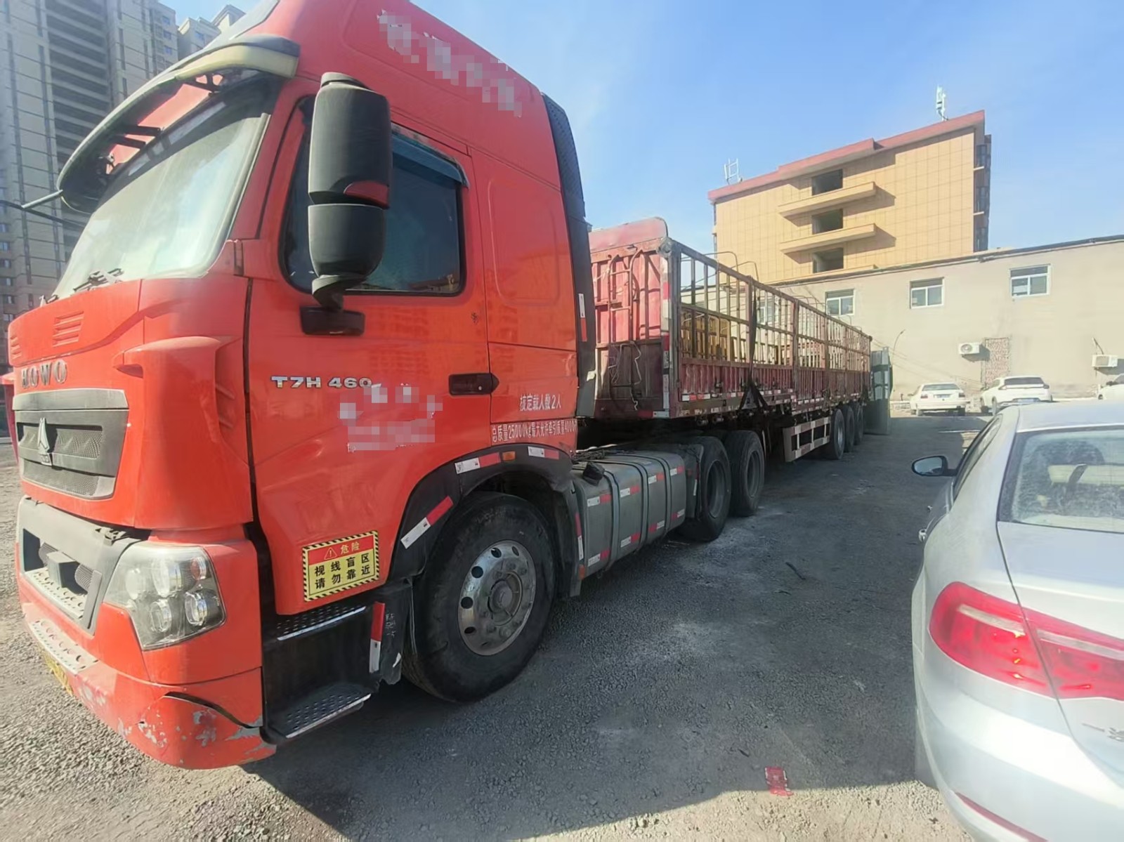 邯鄲到德宏貨運物流|全境直達|實時派送