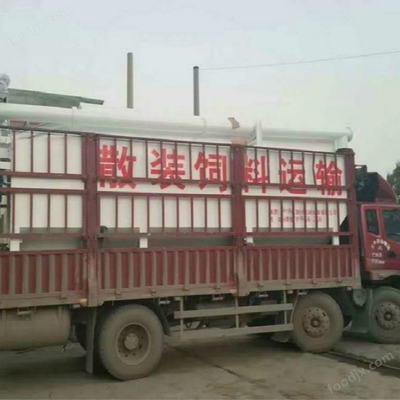 飼料散裝罐車定制一輛多少錢(qián)