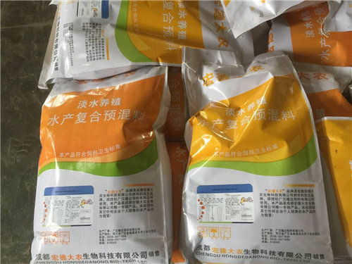 魚(yú)預(yù)混料 宏德大農(nóng) 在線咨詢 上海預(yù)混料