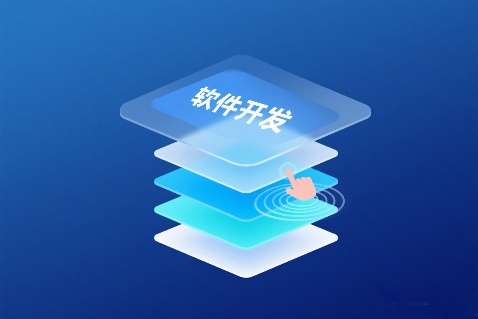 天津軟件定制開發(fā) 告別重復(fù)勞動(dòng)，開啟企業(yè)高效運(yùn)營(yíng)的神器