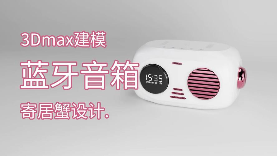 設計軟件的苦惱 產品效果圖與實際軟件差異大的原因及解決方案